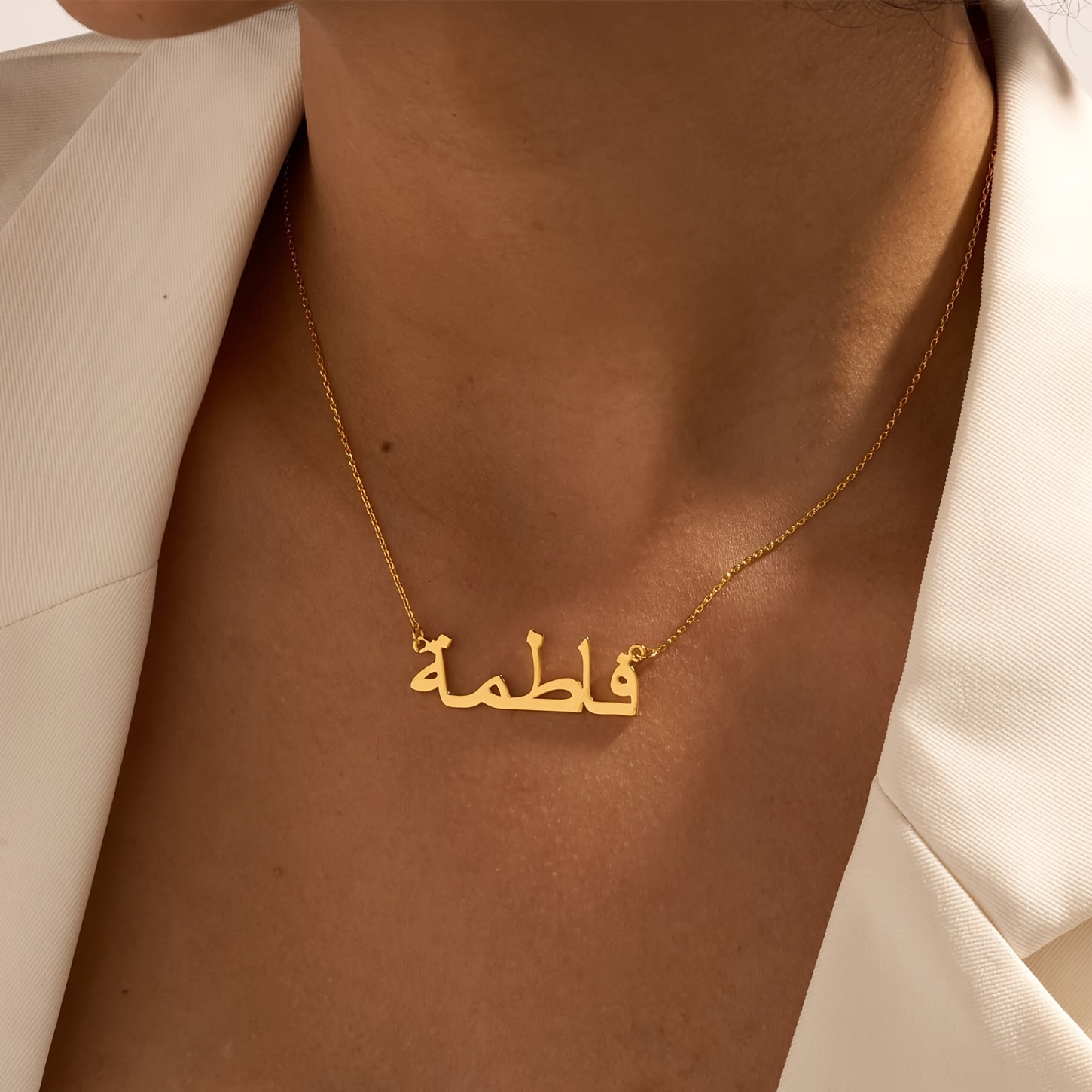 Personalized Custom Arabic Nam - Name Necklace Custom 리뷰 및 가격