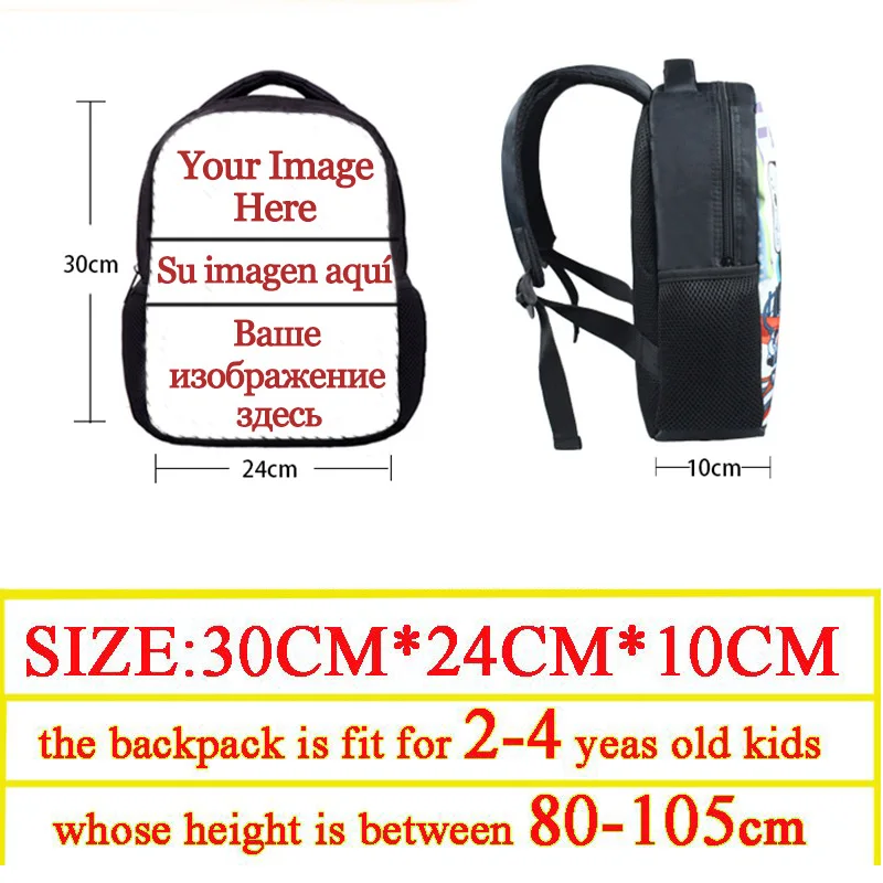 Customized Mini School Backpac - Custom Photo Book 리뷰 및 가격