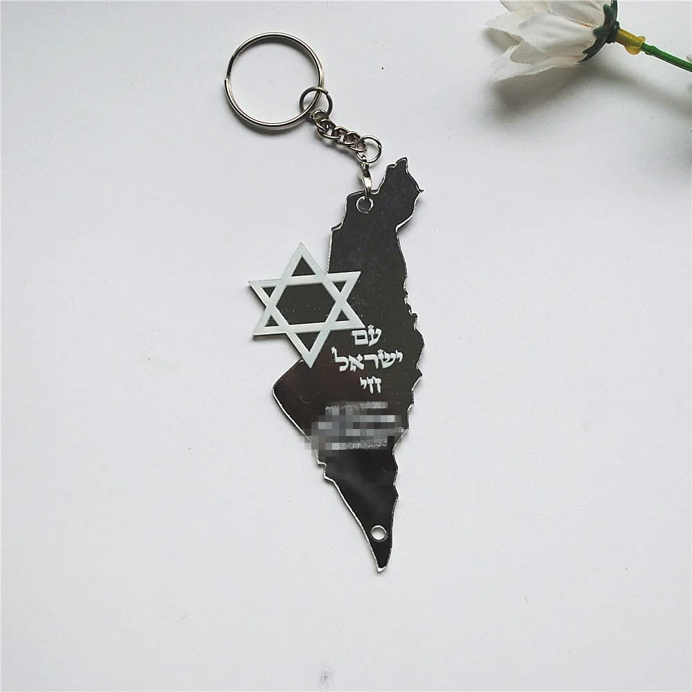 10pcs Prayer Hebrew Souvenir B - Custom Star Map 리뷰 및 가격