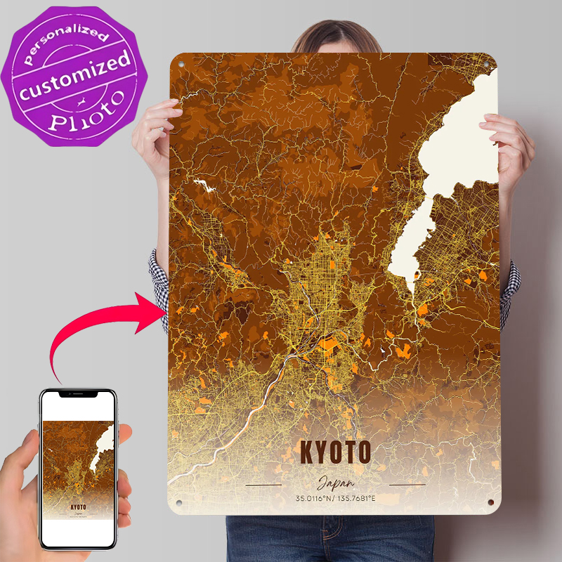 Kyoto Japan Map Art Metal Post - Custom Map Poster 리뷰 및 가격