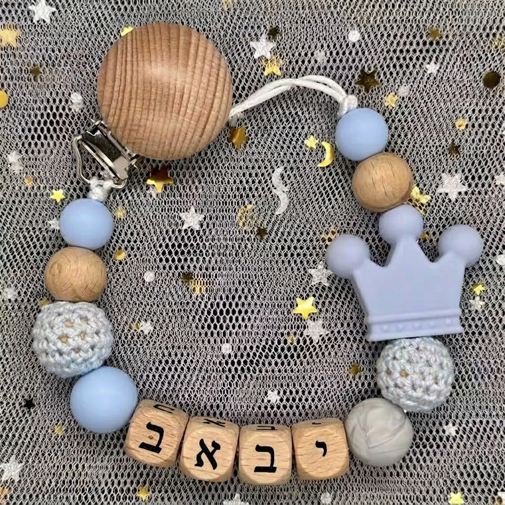 2026 Baby Custom Hebrew Name S - Initial Ring Custom 리뷰 및 가격
