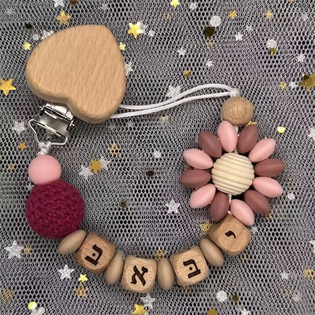 2026 Baby Custom Hebrew Name S - Initial Ring Custom 리뷰 및 가격